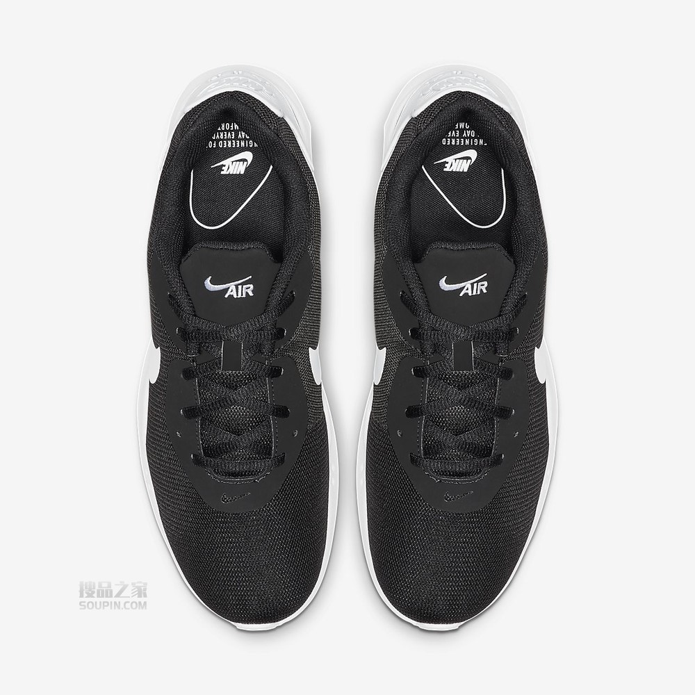 Air Max Oketo