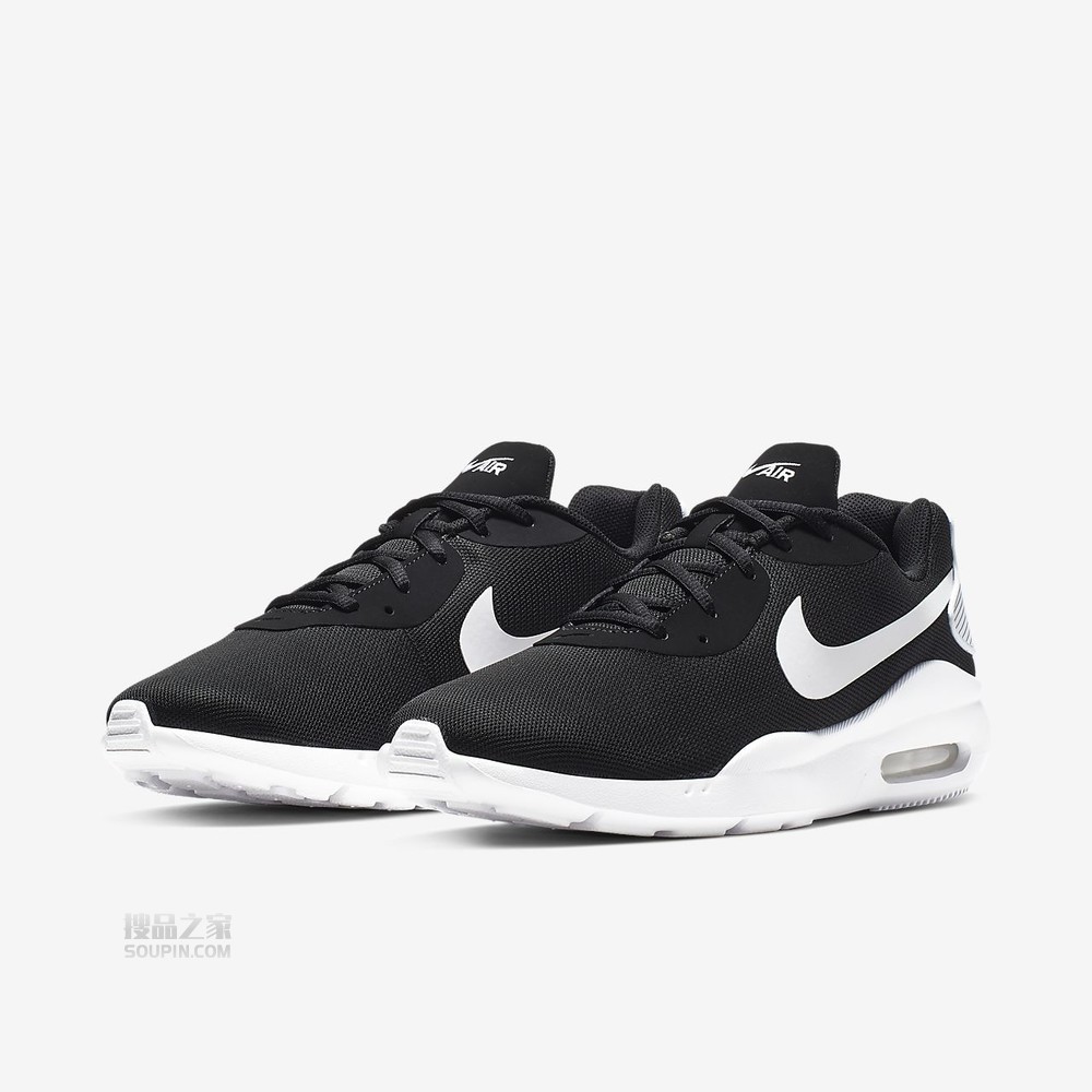 Air Max Oketo