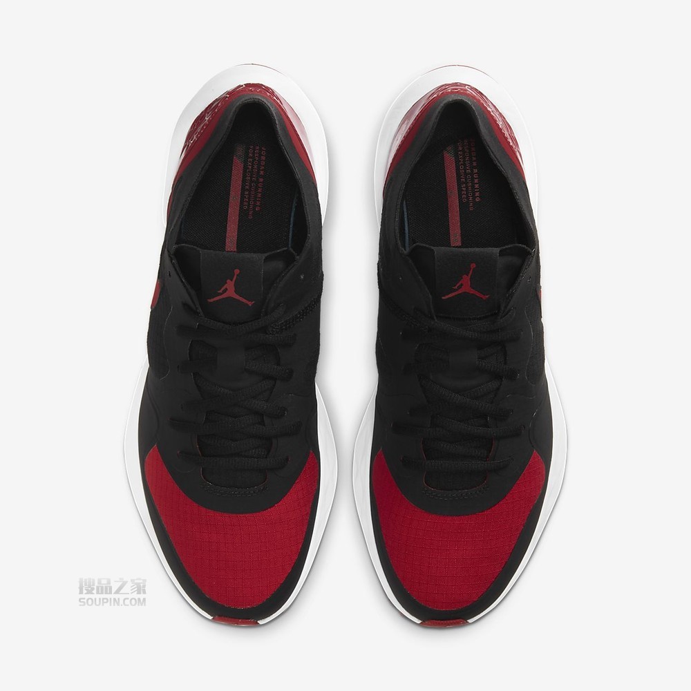 Jordan Air Zoom 85 Runner