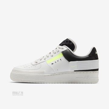 AF1-Type
