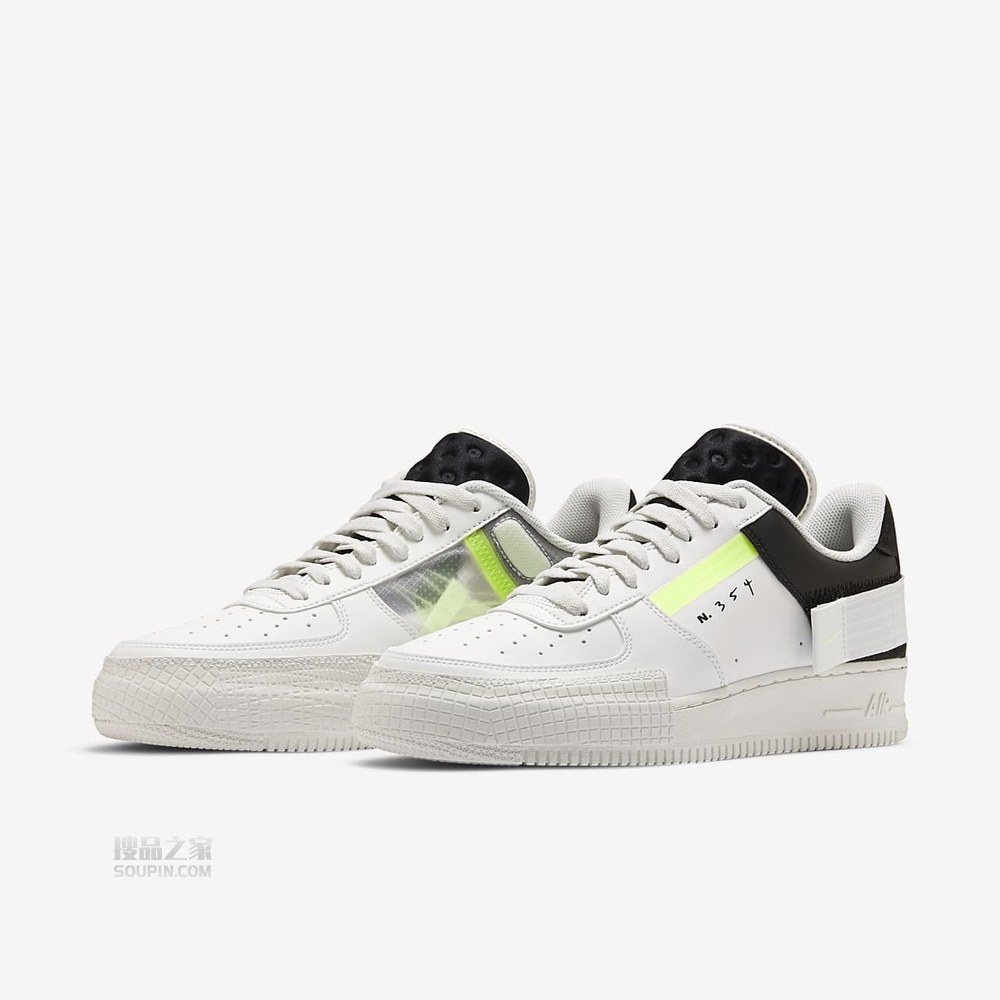 AF1-Type