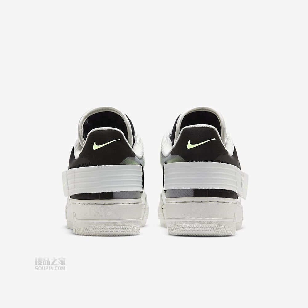 AF1-Type