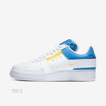 AF1-Type