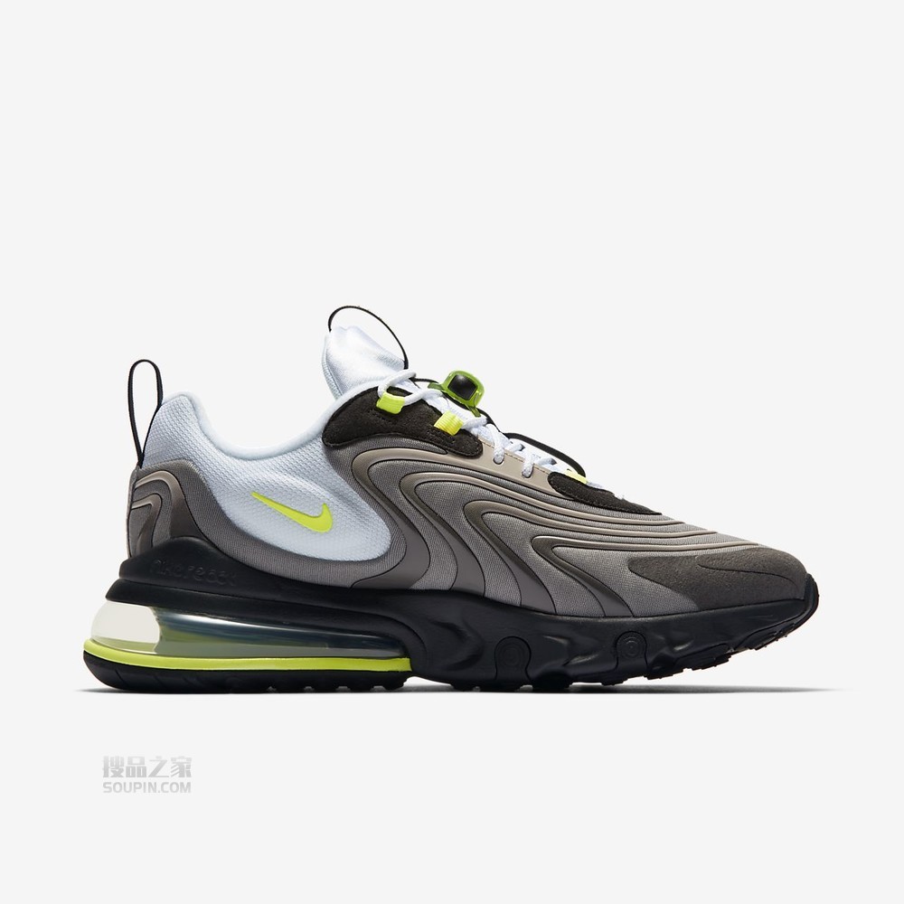 Air Max 270 ENG