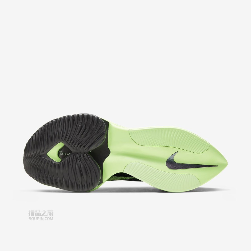 Air Zoom Alphafly Next%