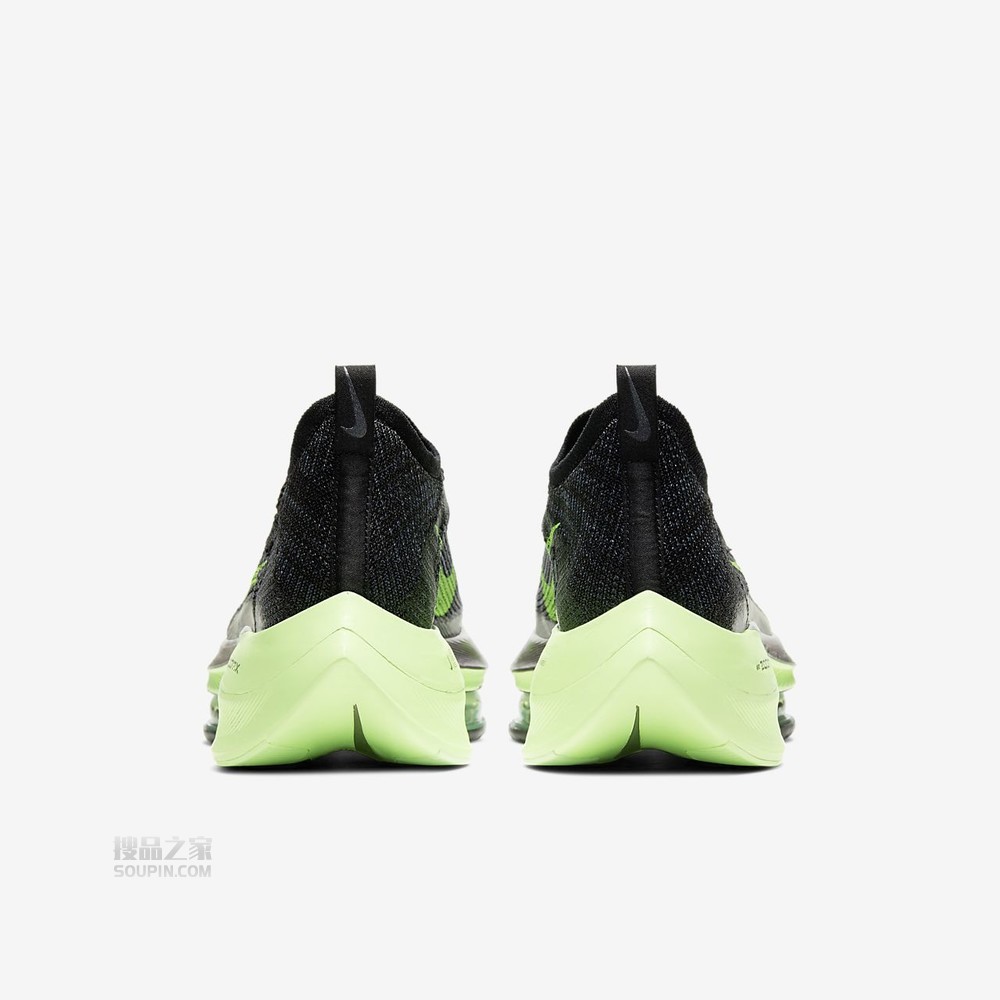 Air Zoom Alphafly Next%