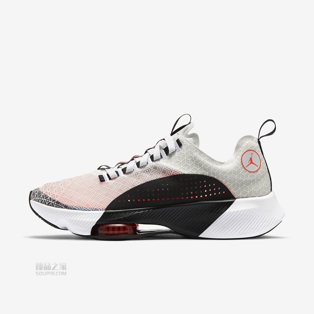 Jordan Air Zoom Renegade