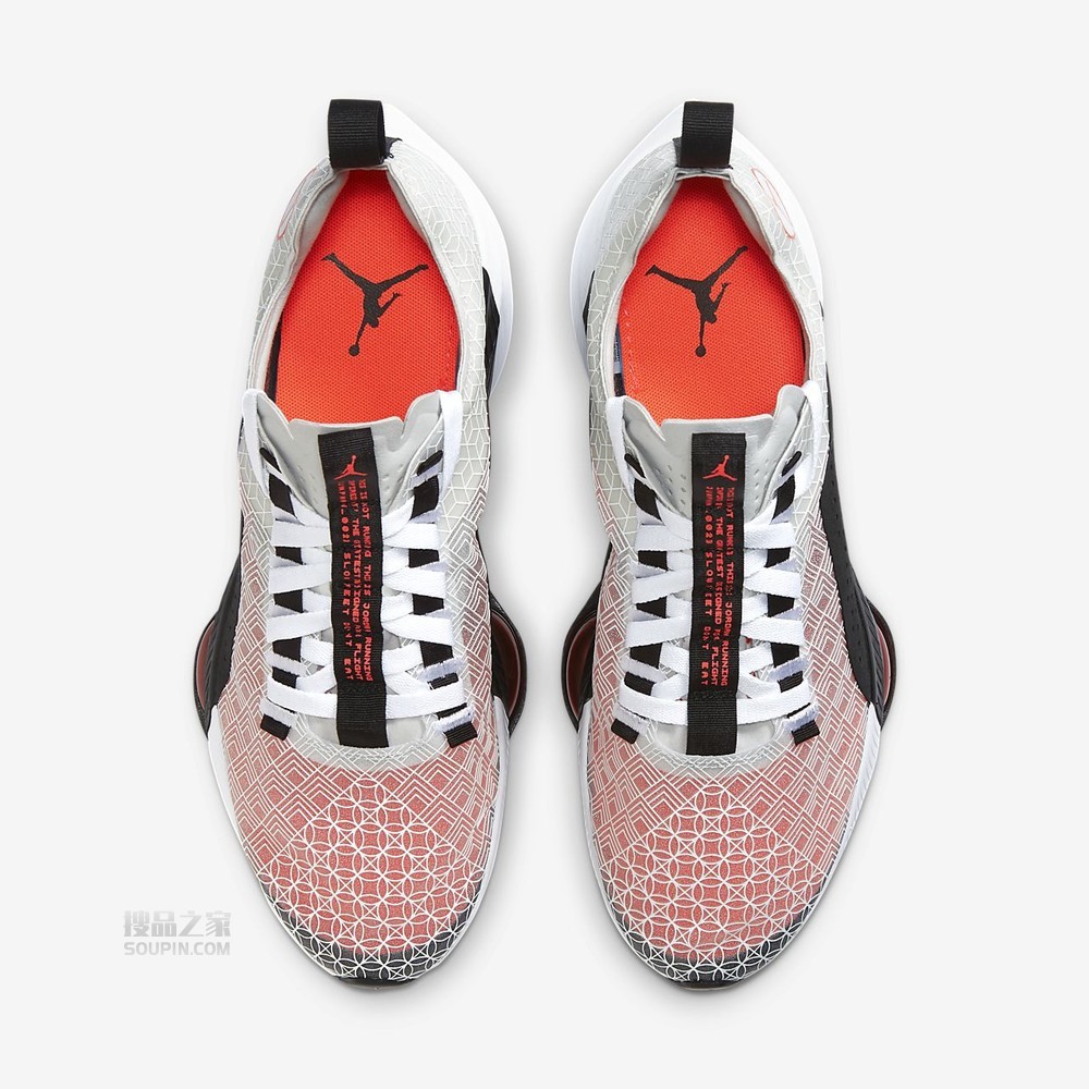 Jordan Air Zoom Renegade