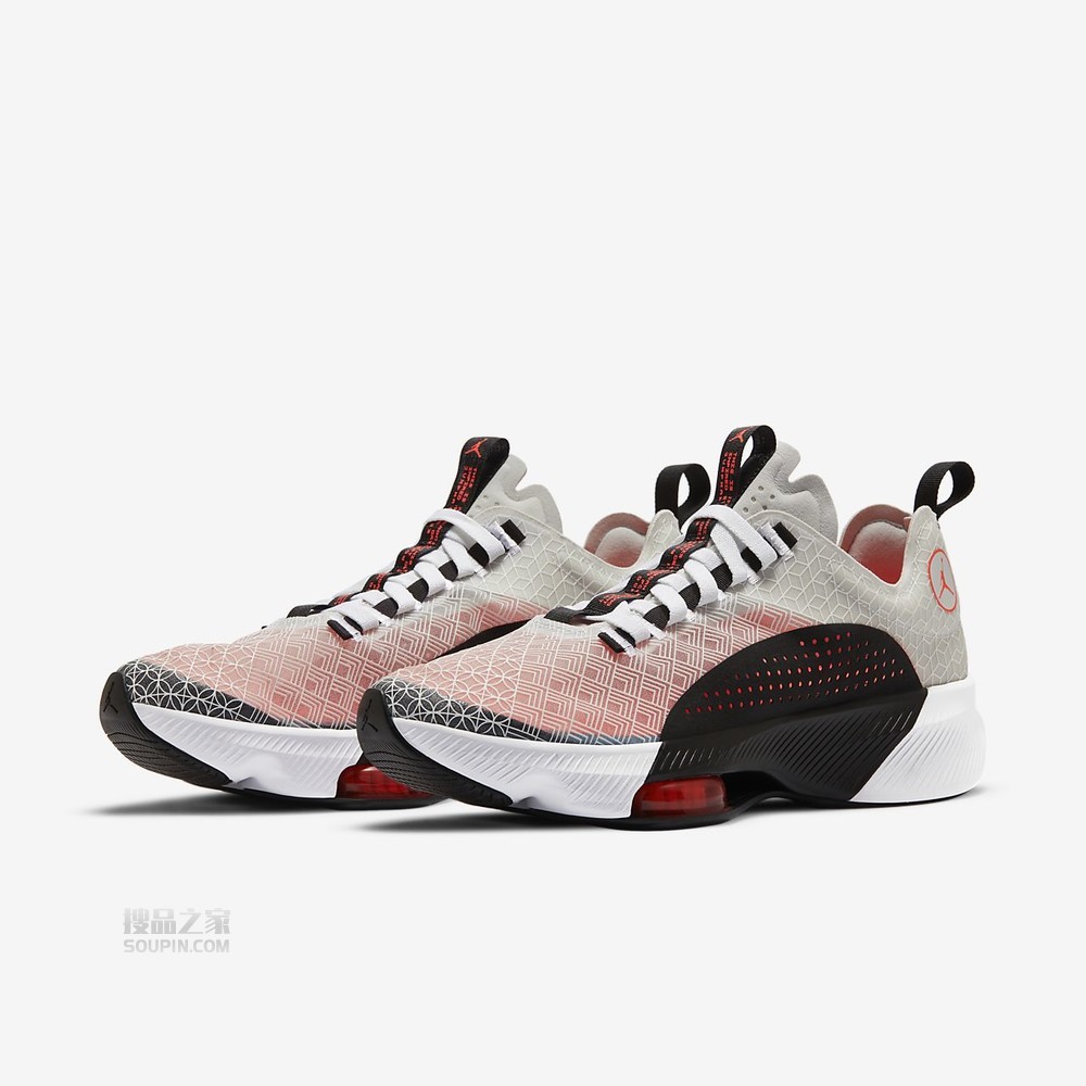 Jordan Air Zoom Renegade