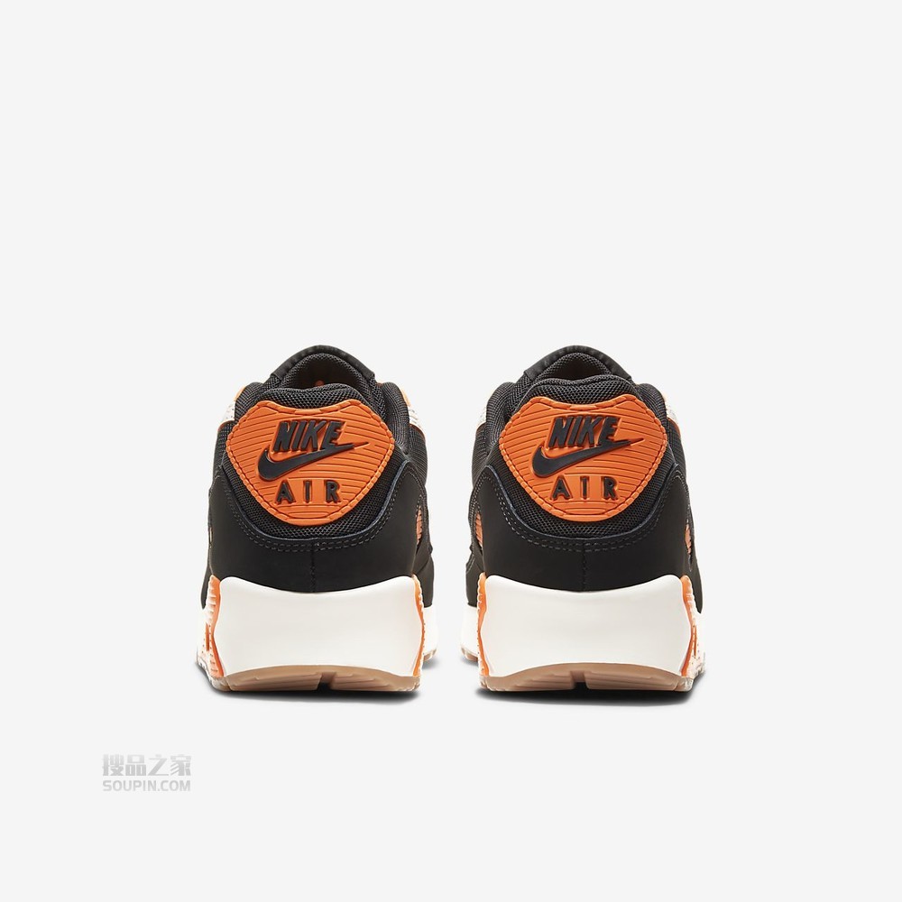 Air Max 90 PRM