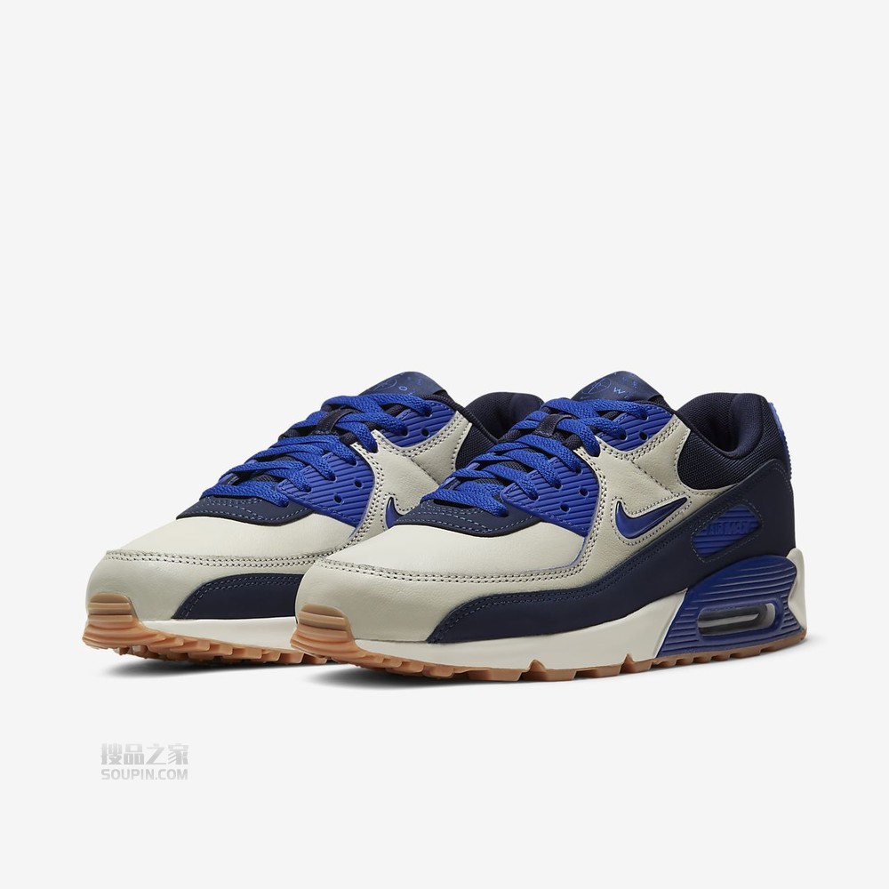 Air Max 90 PRM