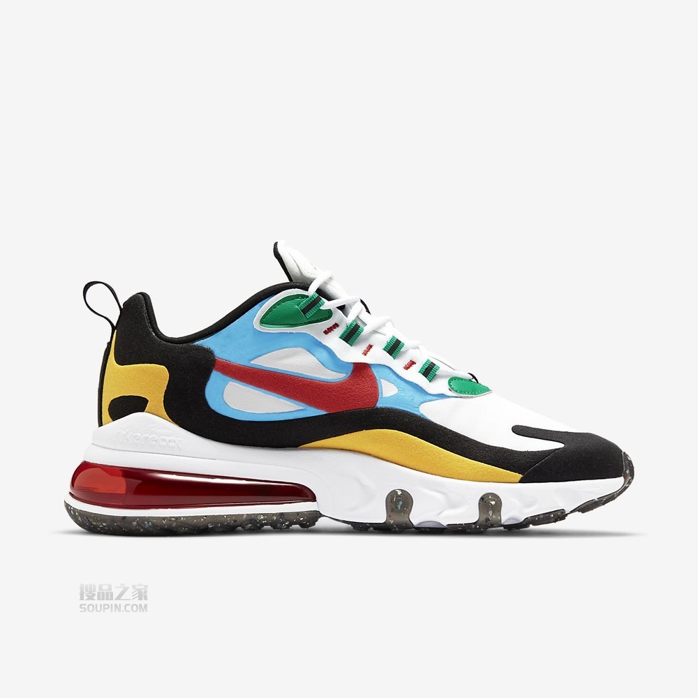 Air Max 270 React