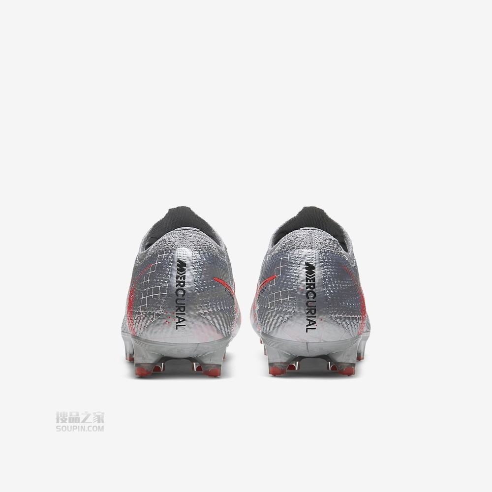 Vapor 13 Elite FG