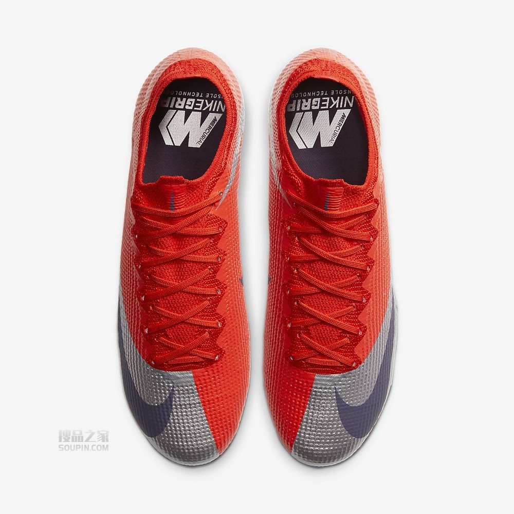Vapor 13 Elite FG