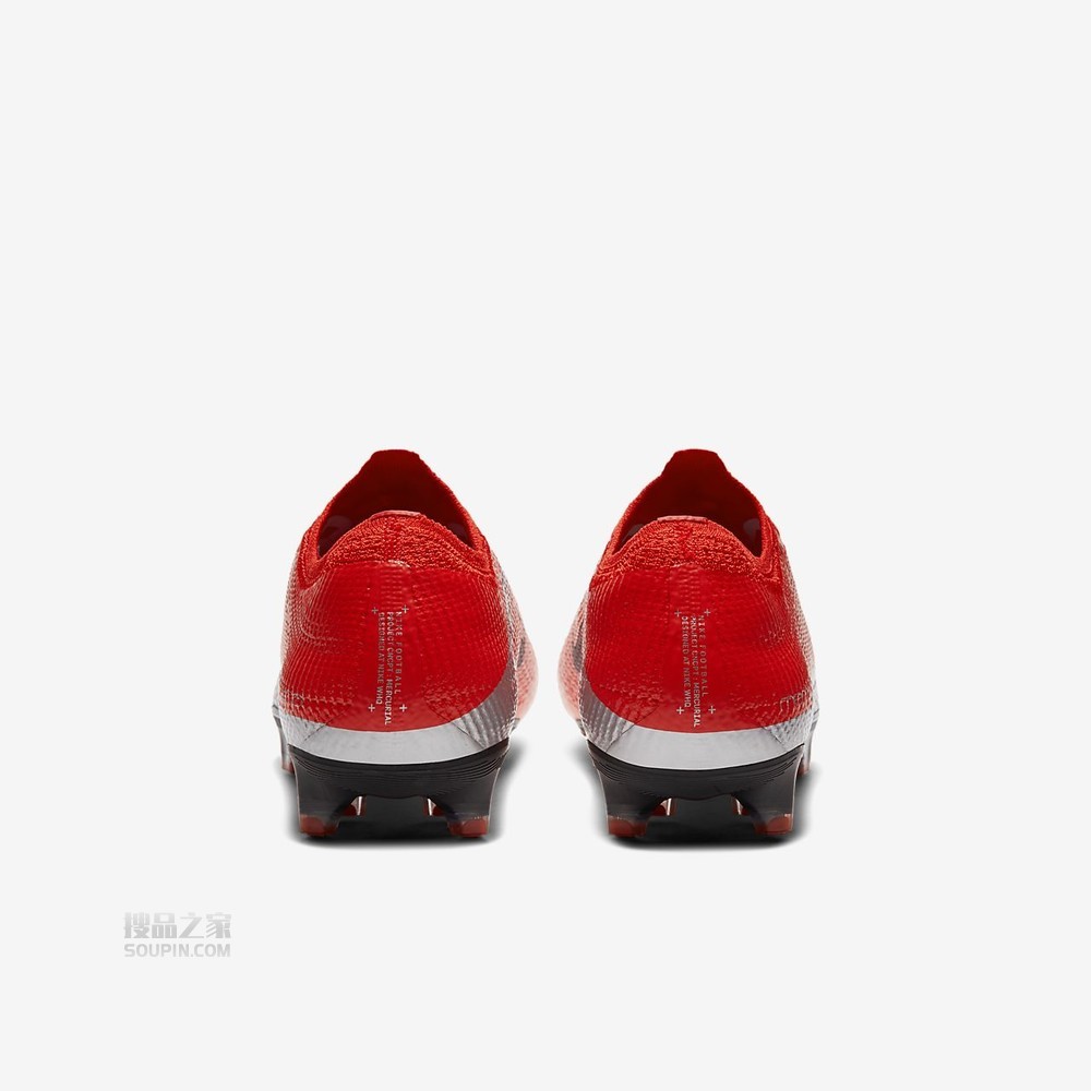 Vapor 13 Elite FG