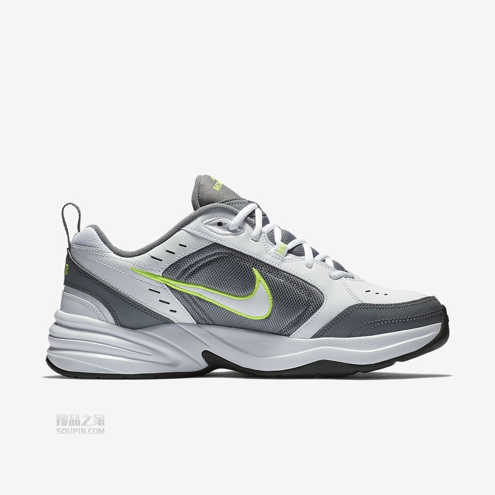 Air Monarch IV