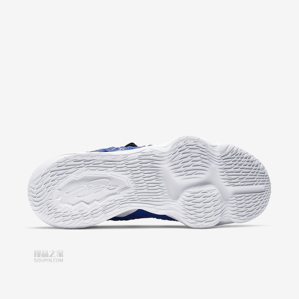 Lebron XVII MTAA EP