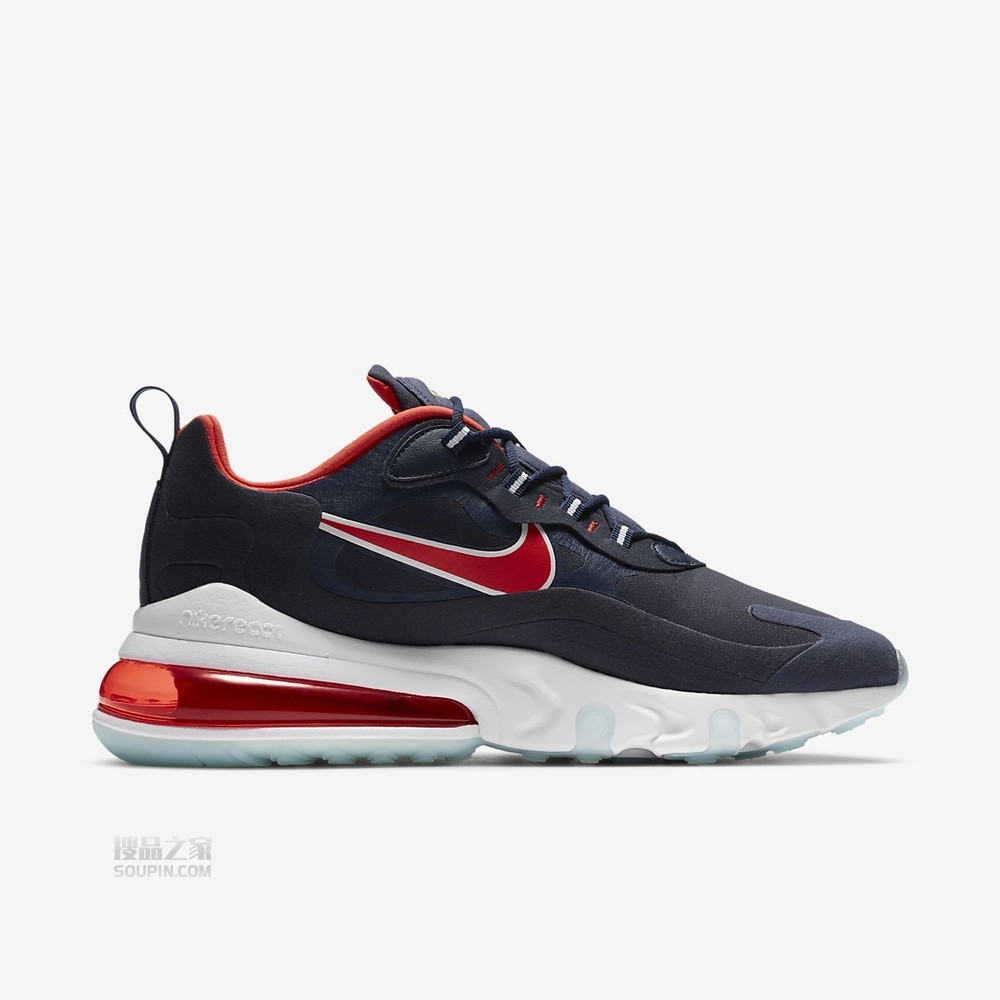 Air Max 270 React