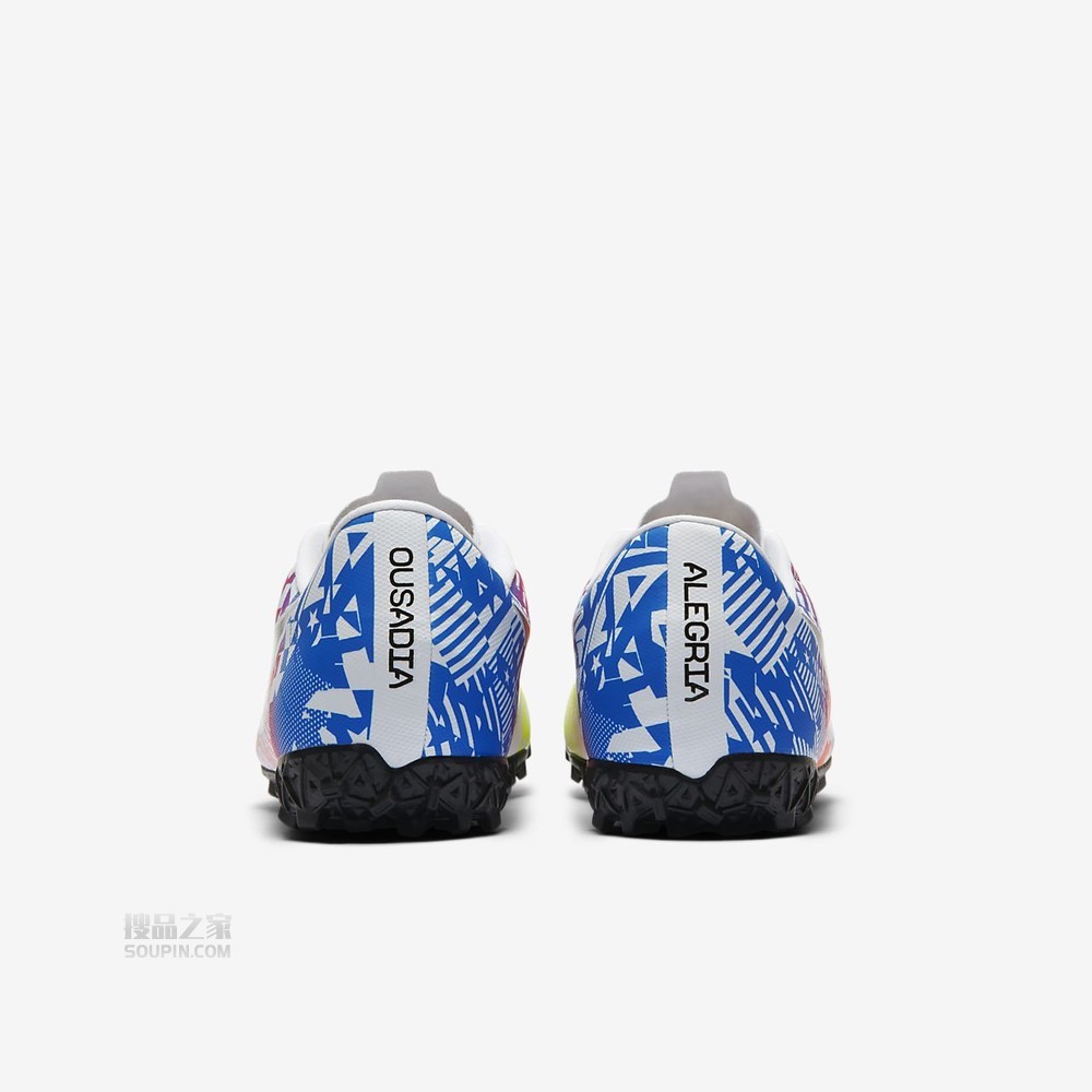 Vapor 13 Academy NJR TF