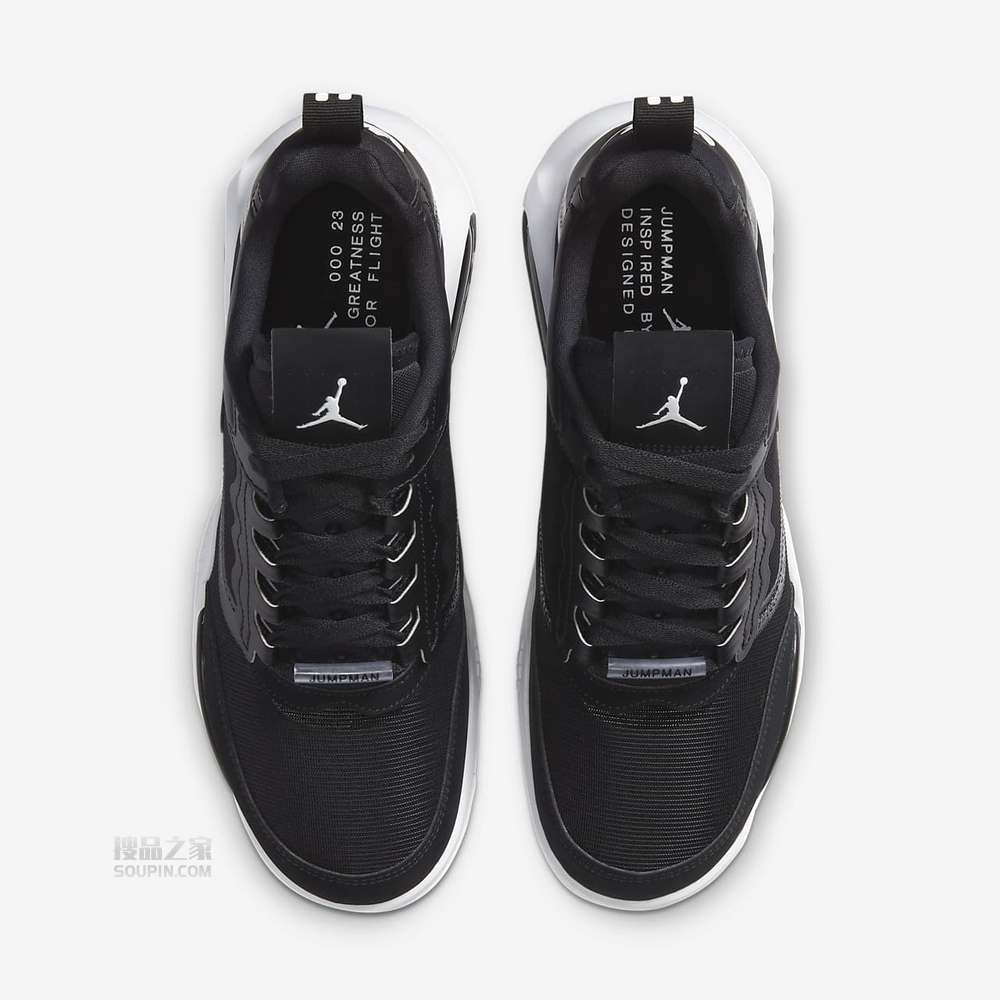 Jordan Max 200