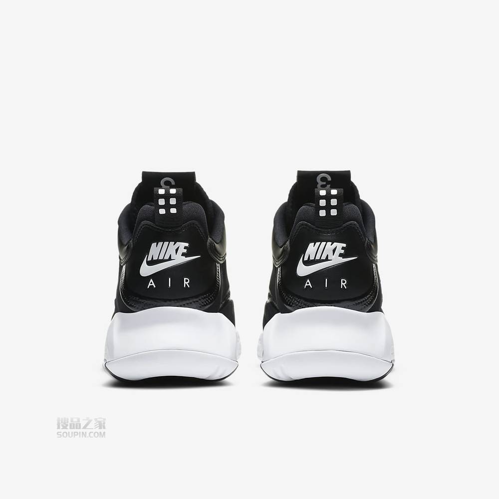 Jordan Max 200