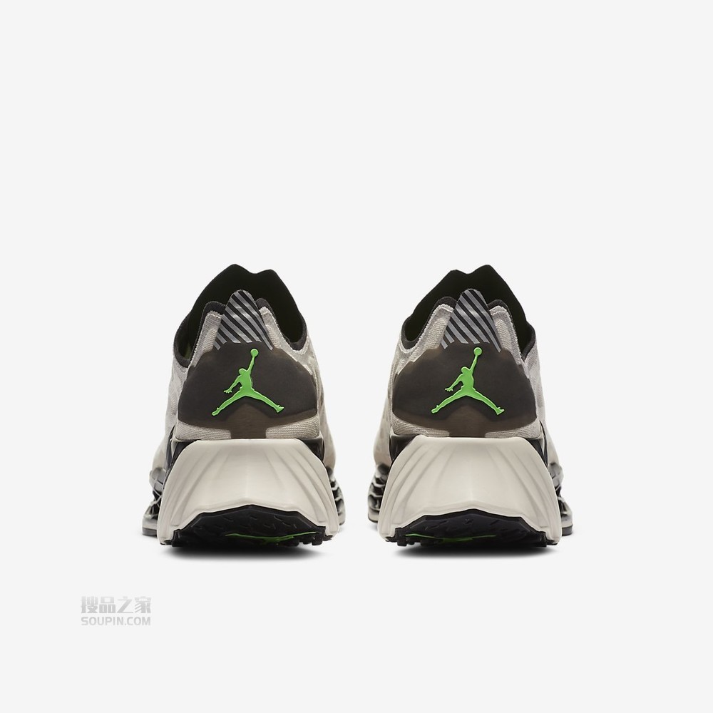 Jordan Zoom Trunner Ultimate