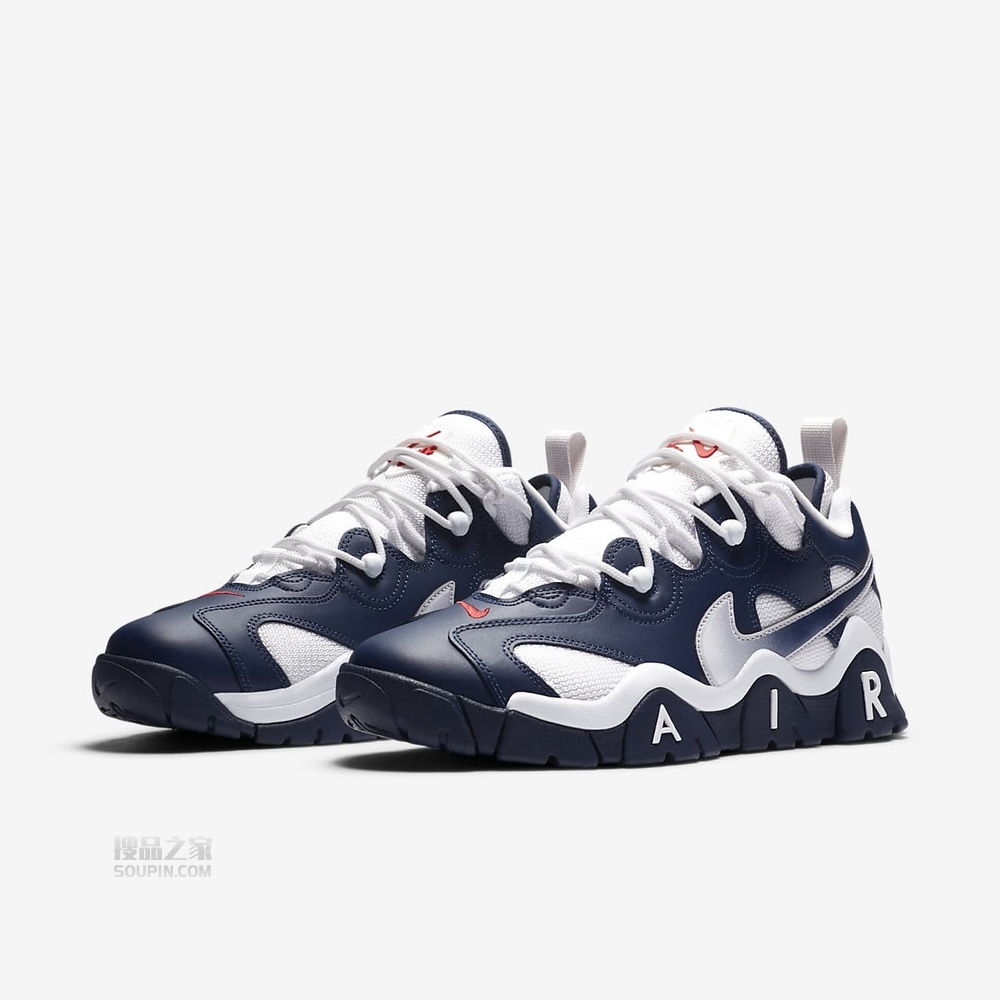 Air Barrage Low