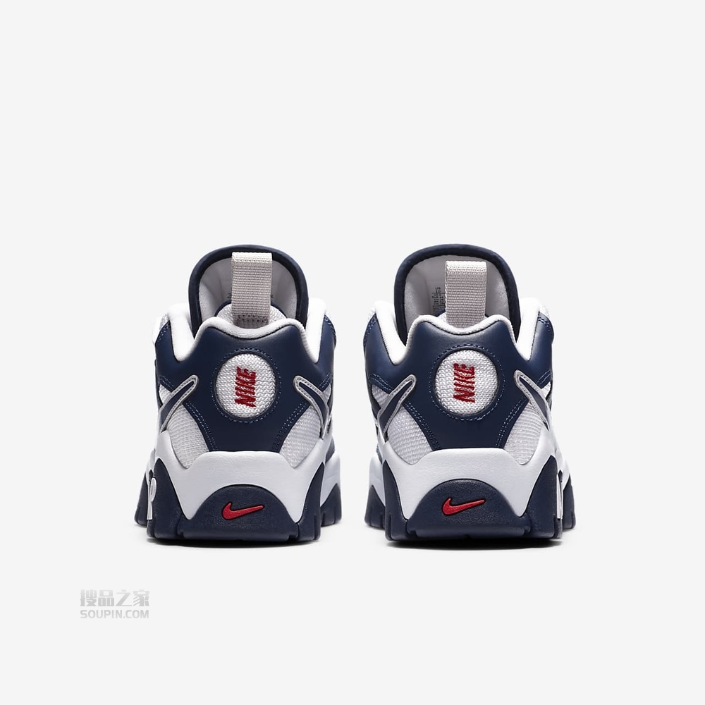 Air Barrage Low