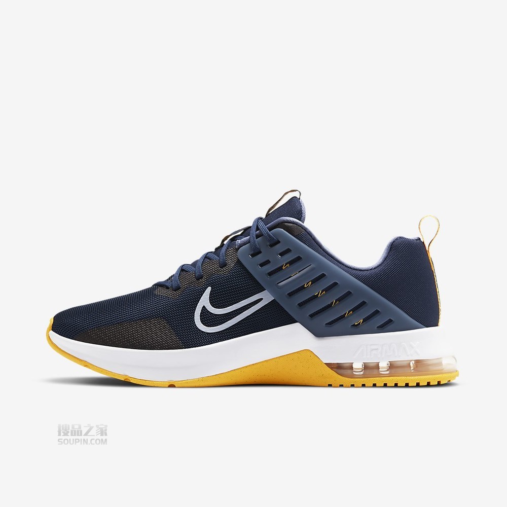 Air Max Alpha Trainer 3