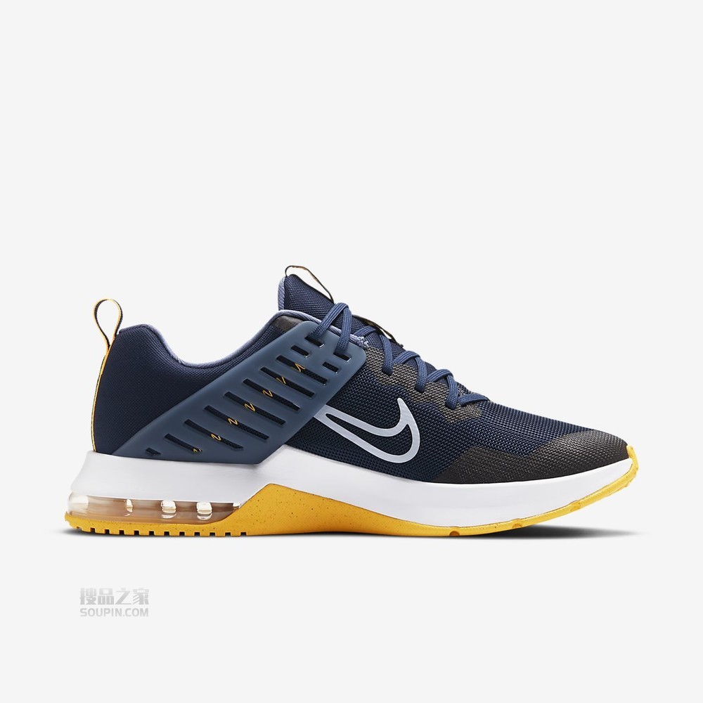 Air Max Alpha Trainer 3