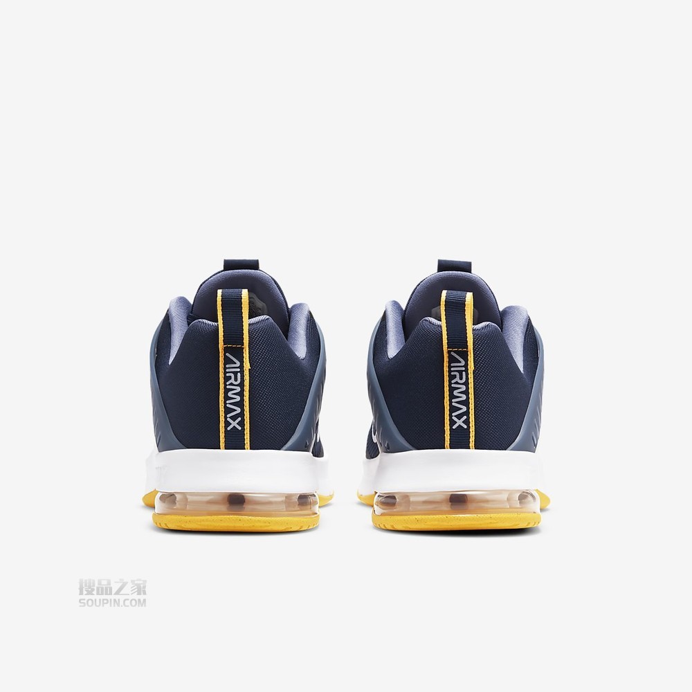 Air Max Alpha Trainer 3