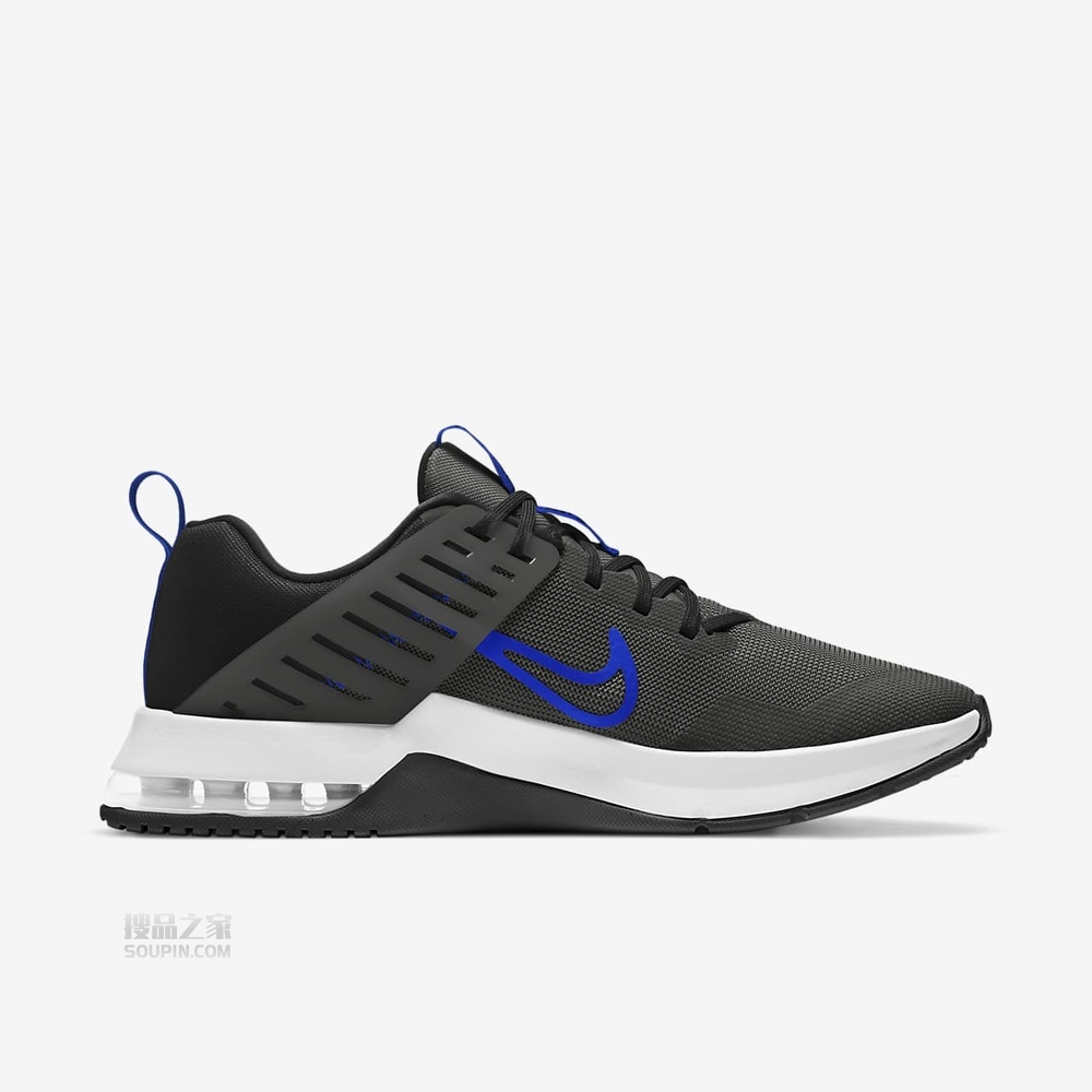 Air Max Alpha Trainer 3