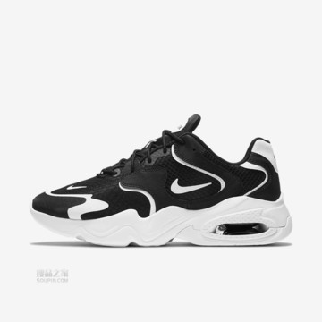 Air Max 2X