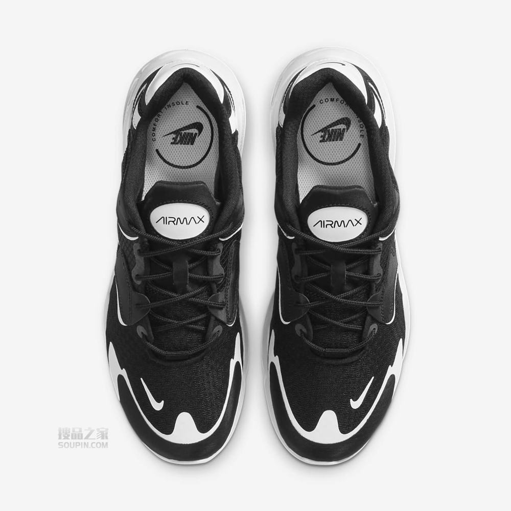 Air Max 2X
