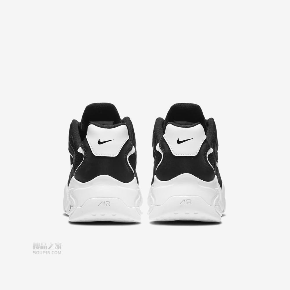 Air Max 2X