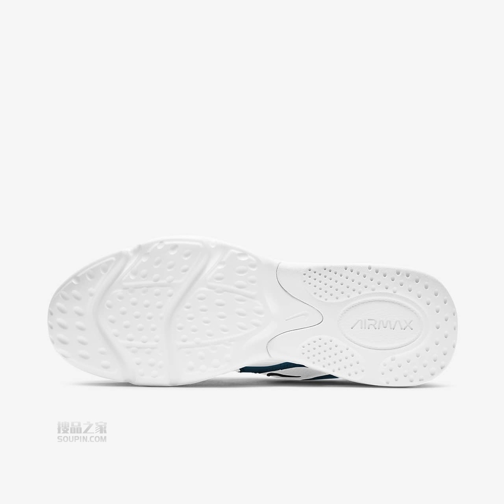 Air Max 2X