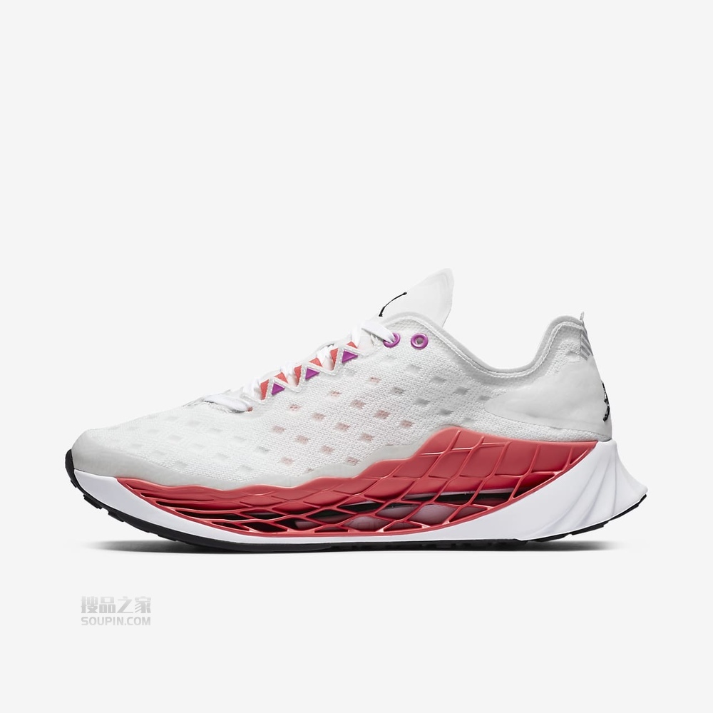 Jordan Zoom Trunner Ultimate