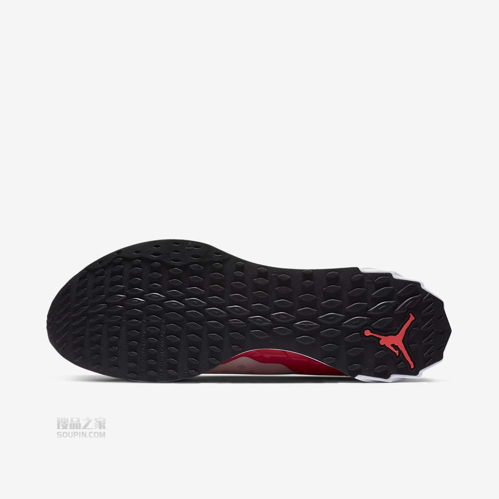 Jordan Zoom Trunner Ultimate