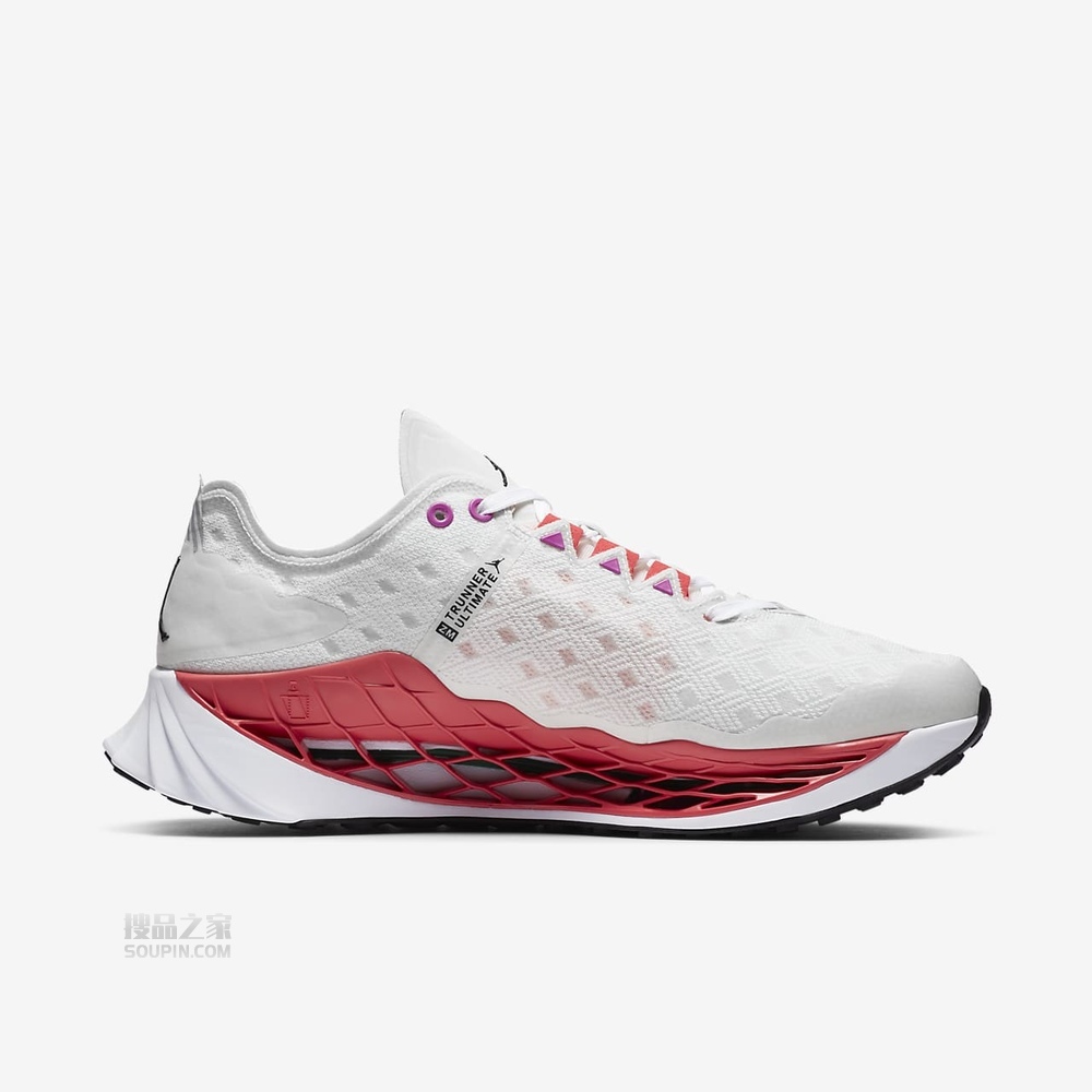 Jordan Zoom Trunner Ultimate