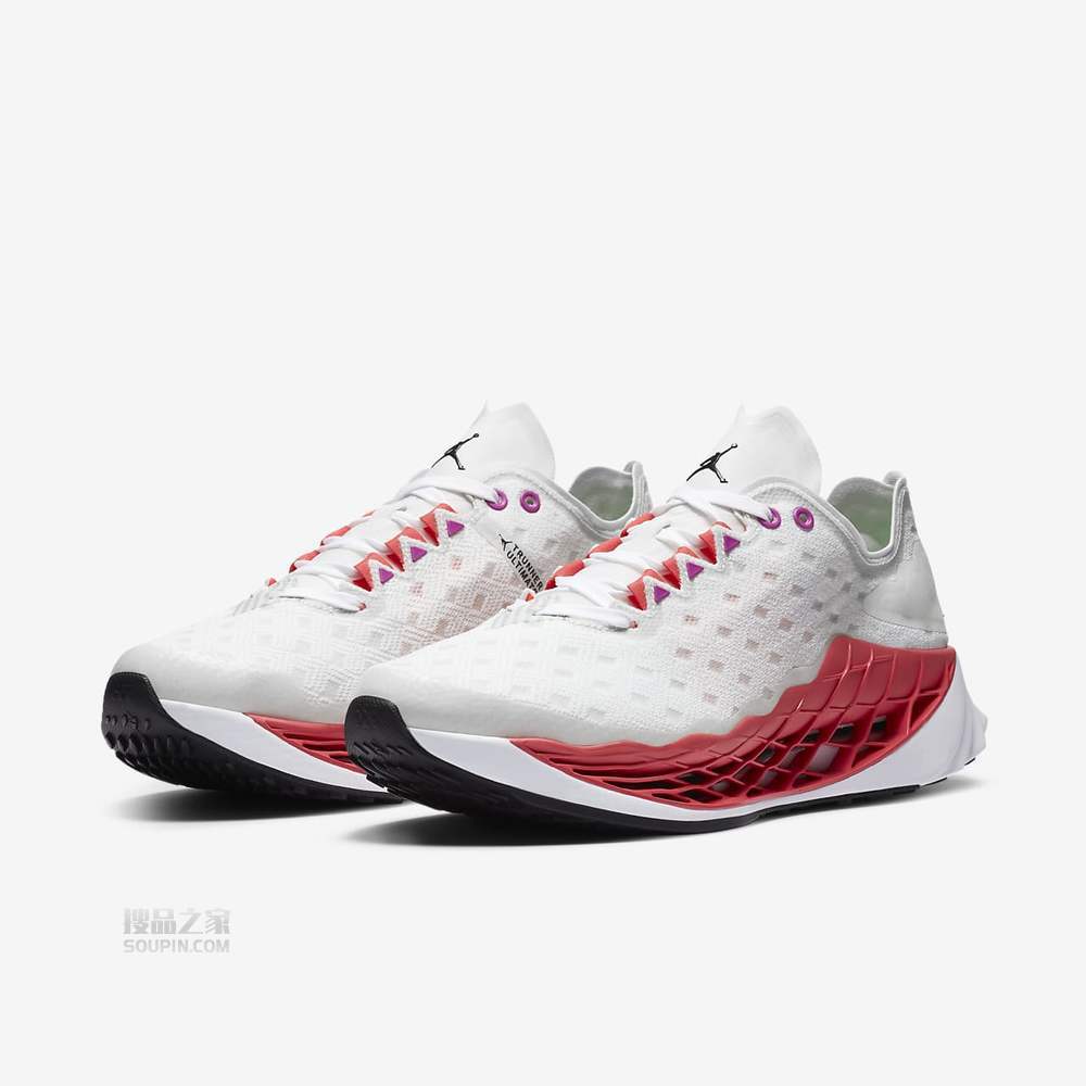 Jordan Zoom Trunner Ultimate