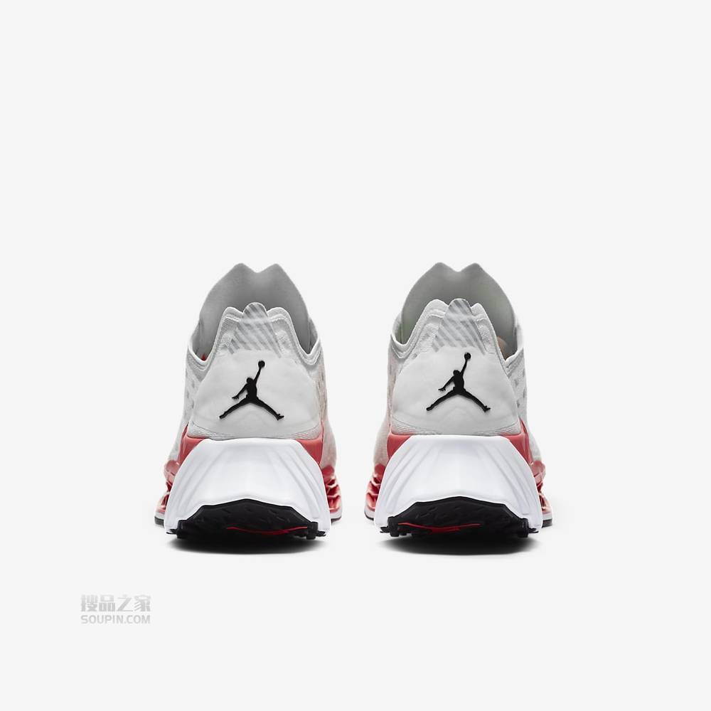Jordan Zoom Trunner Ultimate