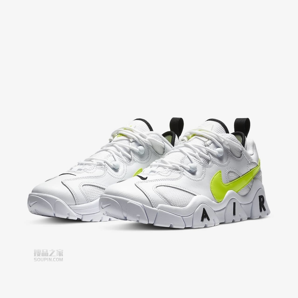 Air Barrage Low