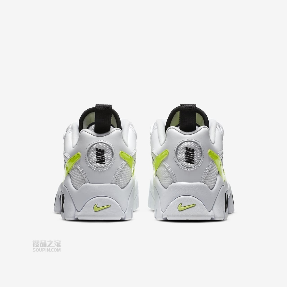 Air Barrage Low