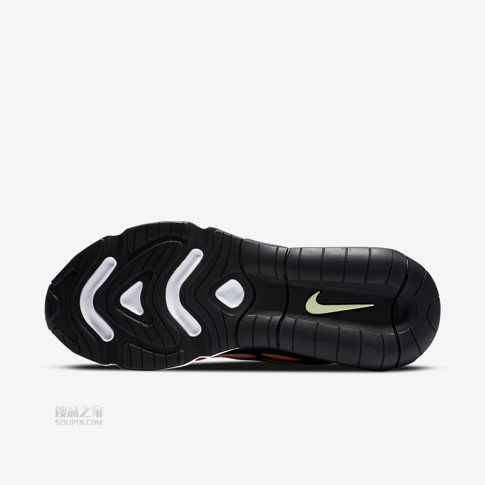 Air Max Exosense