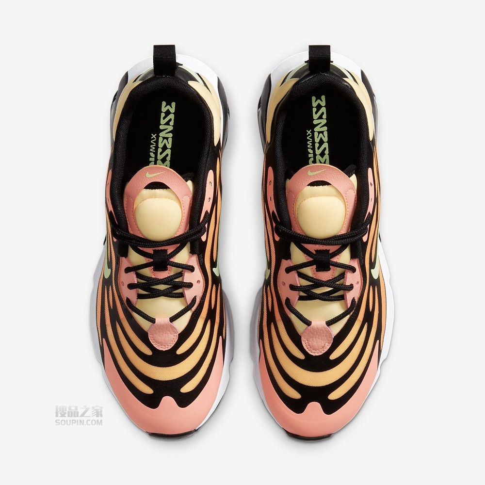 Air Max Exosense