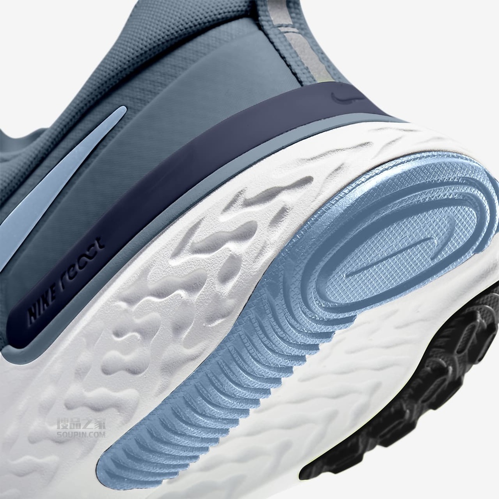 React Miler