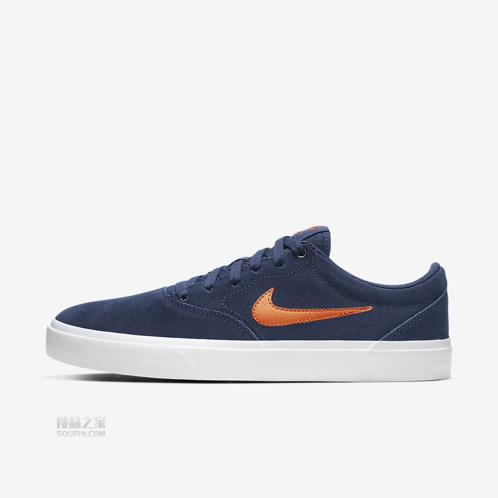 SB Charge Suede