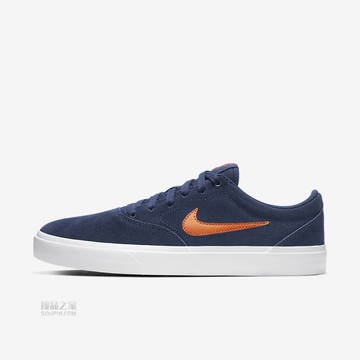 SB Charge Suede
