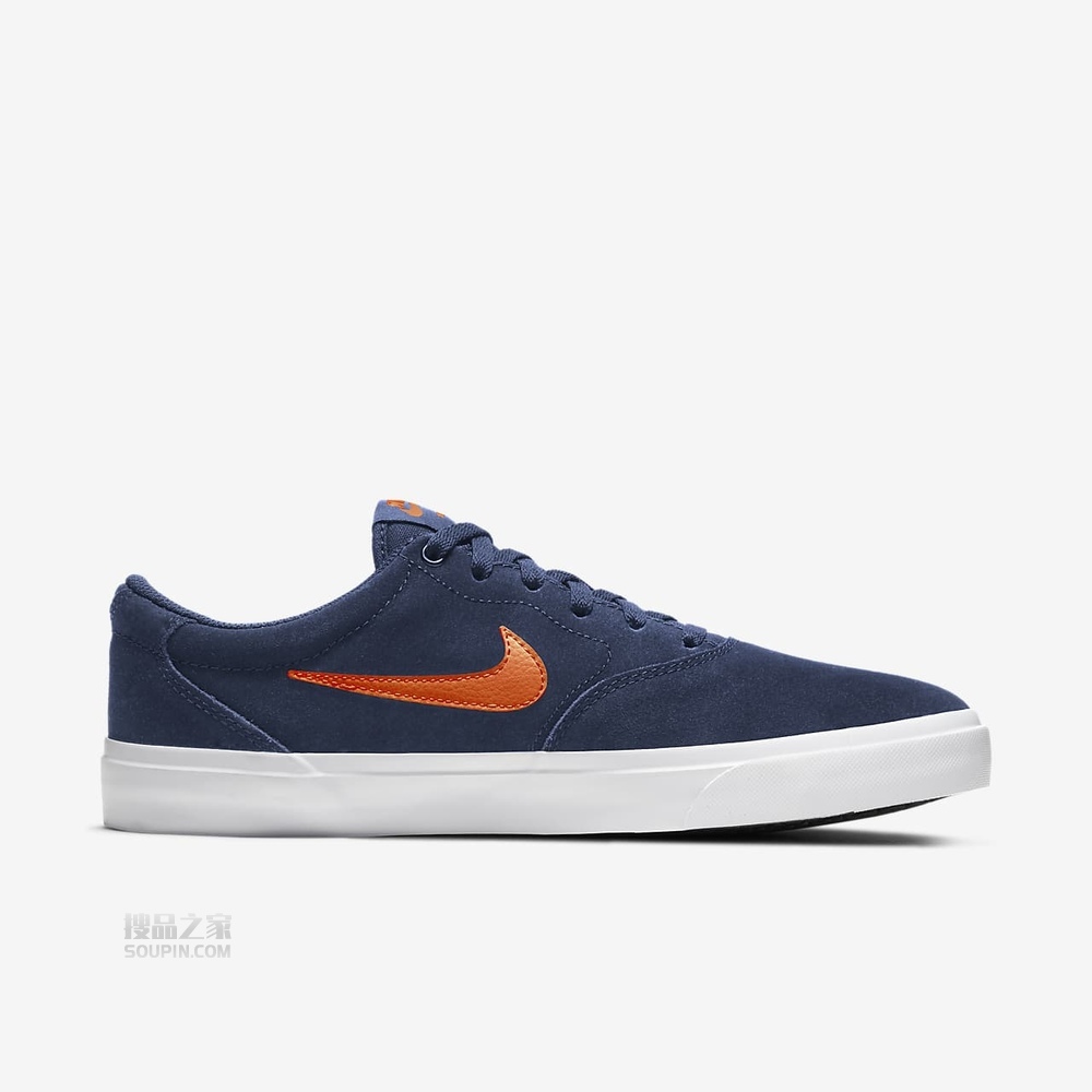 SB Charge Suede