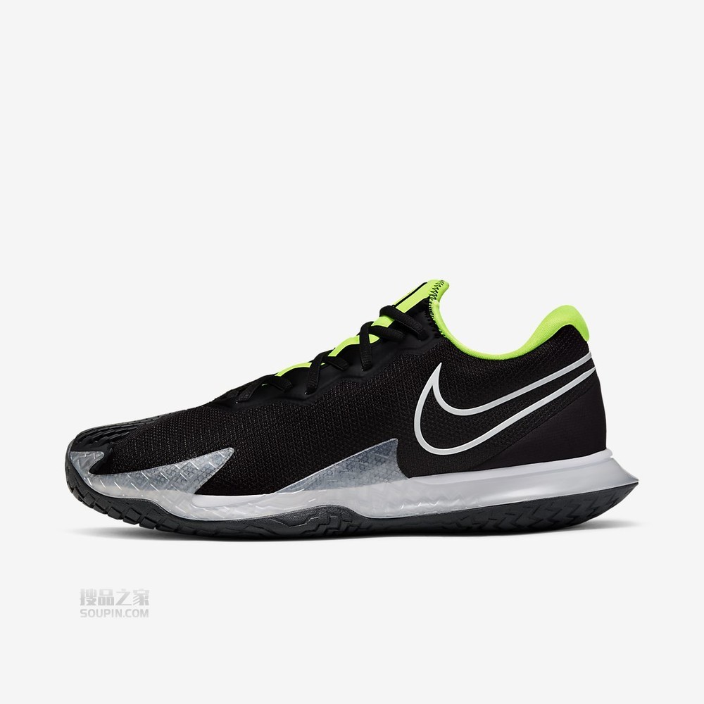 Air Zoom Vapor Cage 4 HC